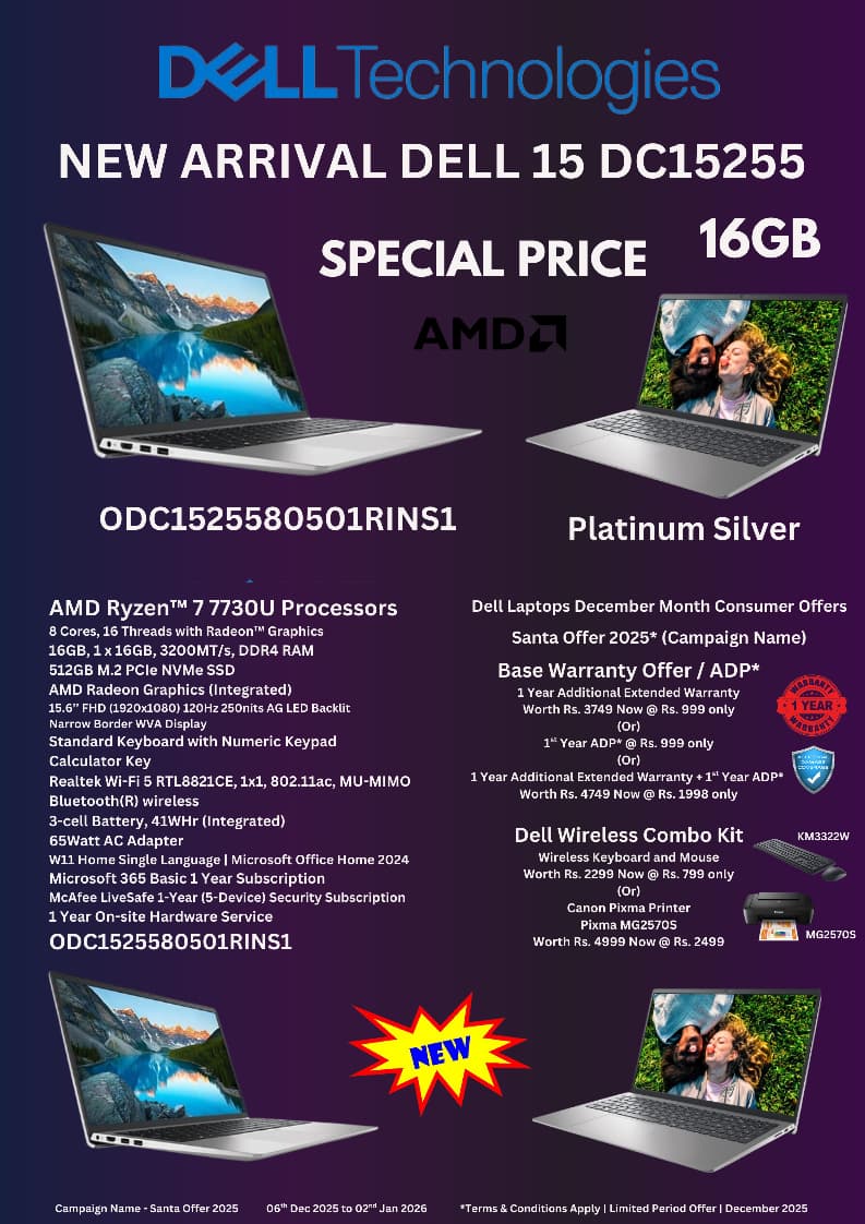 Dell 15 Laptop | AMD Ryzen 7 7730U | 16GB RAM | 512GB SSD | FHD 120Hz | Windows 11 + Office 2024